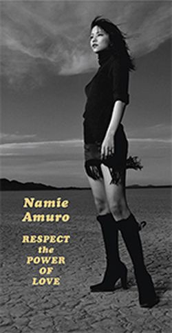 RESPECT the POWER OF LOVE
※記事の中で画像をクリックするとamazonの紹介ページに移動します