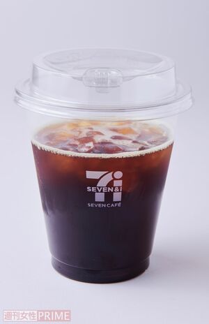 【第2位】セブン-イレブンセブンカフェアイスコーヒーR／120円