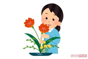 ※イラストはイメージです