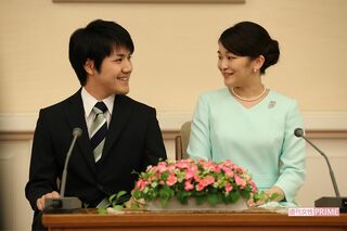 '17年9月に行われた婚約内定会見