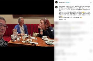 ドラマ『太陽にほえろ！』のプロデューサーらを囲むランチパーティーに参加した神田正輝（中央）。血色も良く、いくらかふっくらとした様子（西山浩司のインスタグラムより）