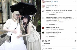 「元カノと元カノだ」妊娠姿のきゃりーぱみゅぱみゅと益若つばさ（公式インスタグラムより）