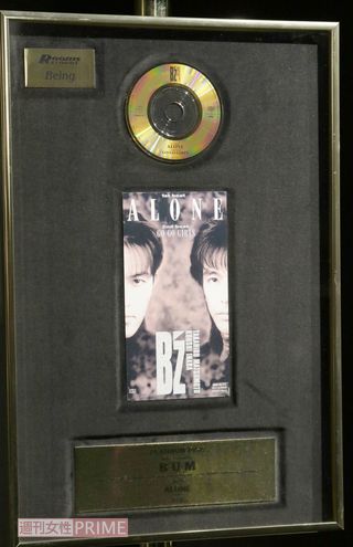 アラフォー世代には懐かしい8cmシングルに歴史を感じる　撮影／近藤陽介