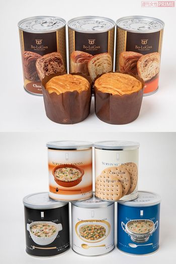 （写真上から）缶deボローニャ、サバイバル（R）フーズ　