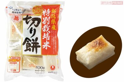 【角もち2位】新潟県産特別栽培米切り餅　越後製菓／400g入り398円（100gあたり99円）　※画像をクリックするとAmazonの商品ページにジャンプします。