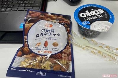 寝る前に食べるとやせる神食材!?「ベッドタイムスナック」の謳い文句に医師「そんなものはない」バッサリ、…