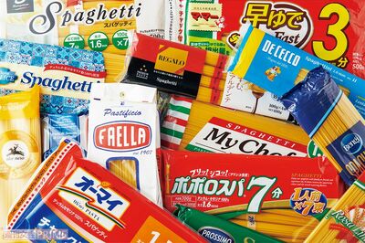 【市販パスタランキング】高い商品のほうがおいしい？乾燥パスタを食のプロが商品名を見ずに食べ比べ！1位…