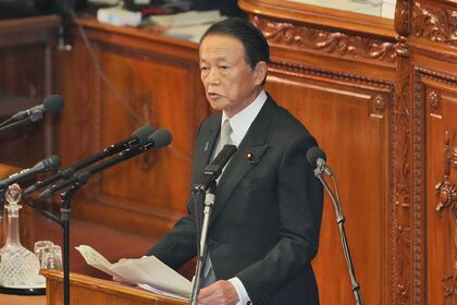 自民党の麻生太郎副総裁