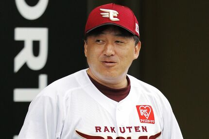 石井一久 プロフィール・最新情報まとめ | 週刊女性PRIME