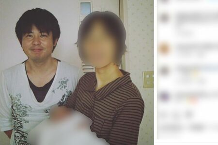 妻子との画像を投稿していた大西航容疑者（インスタグラムより）