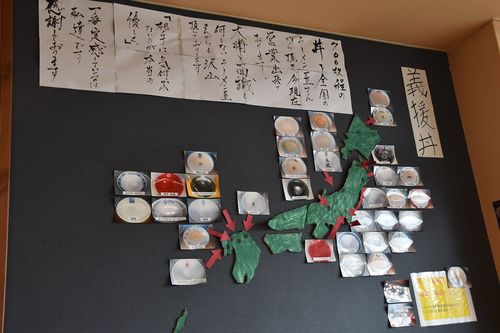 日本全国から、思いやりのどんぶりが届いた