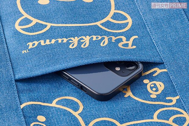 便利な収納ポケット