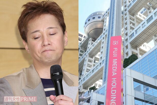 【画像・写真】BSフジ反町理キャスターの“セクハラデートコース”にツッコミ相次ぐ「学生のときモテなかったんだろうな」 | 週刊女性PRIME