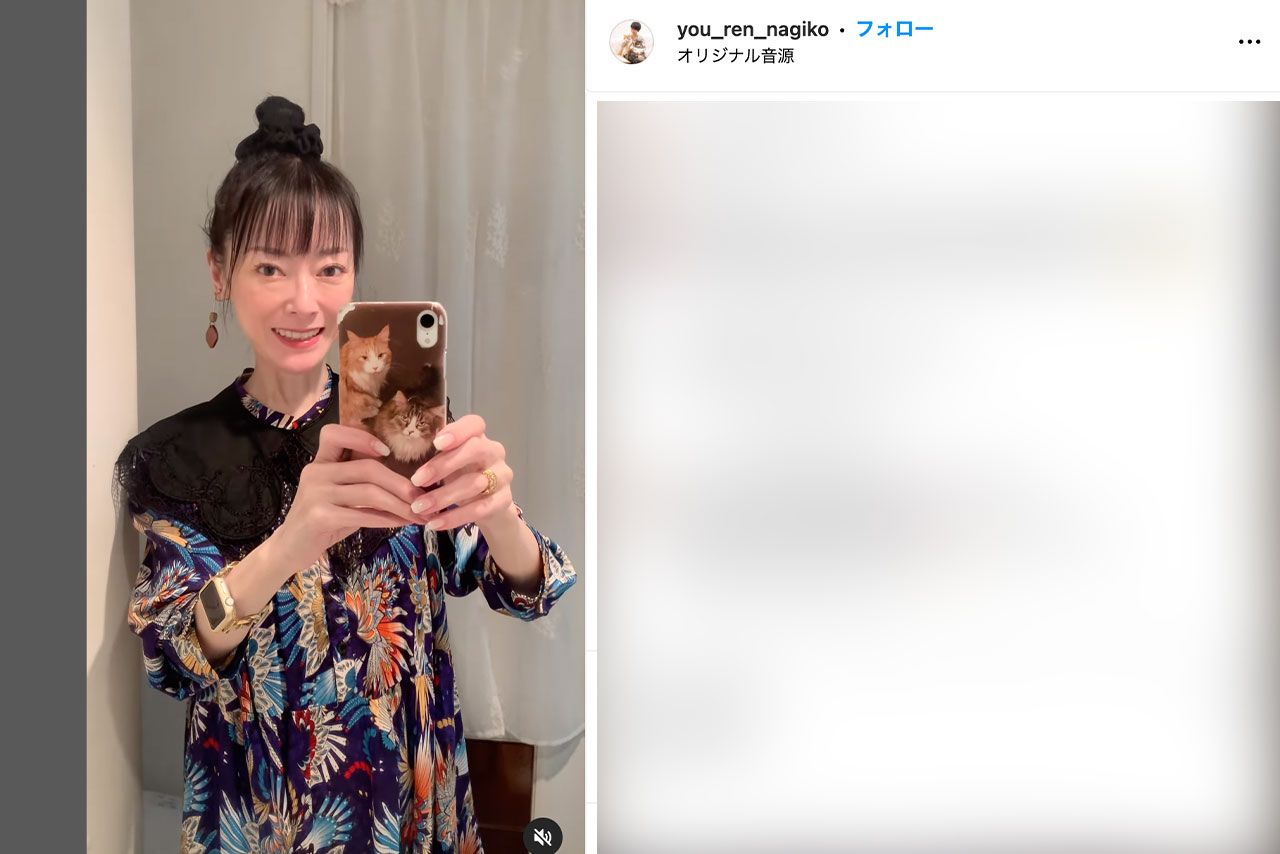 遠野なぎこさんのインスタグラムより