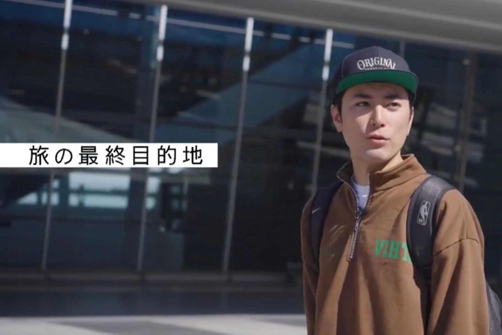 『アナザースカイ』のロケVTRでは短髪