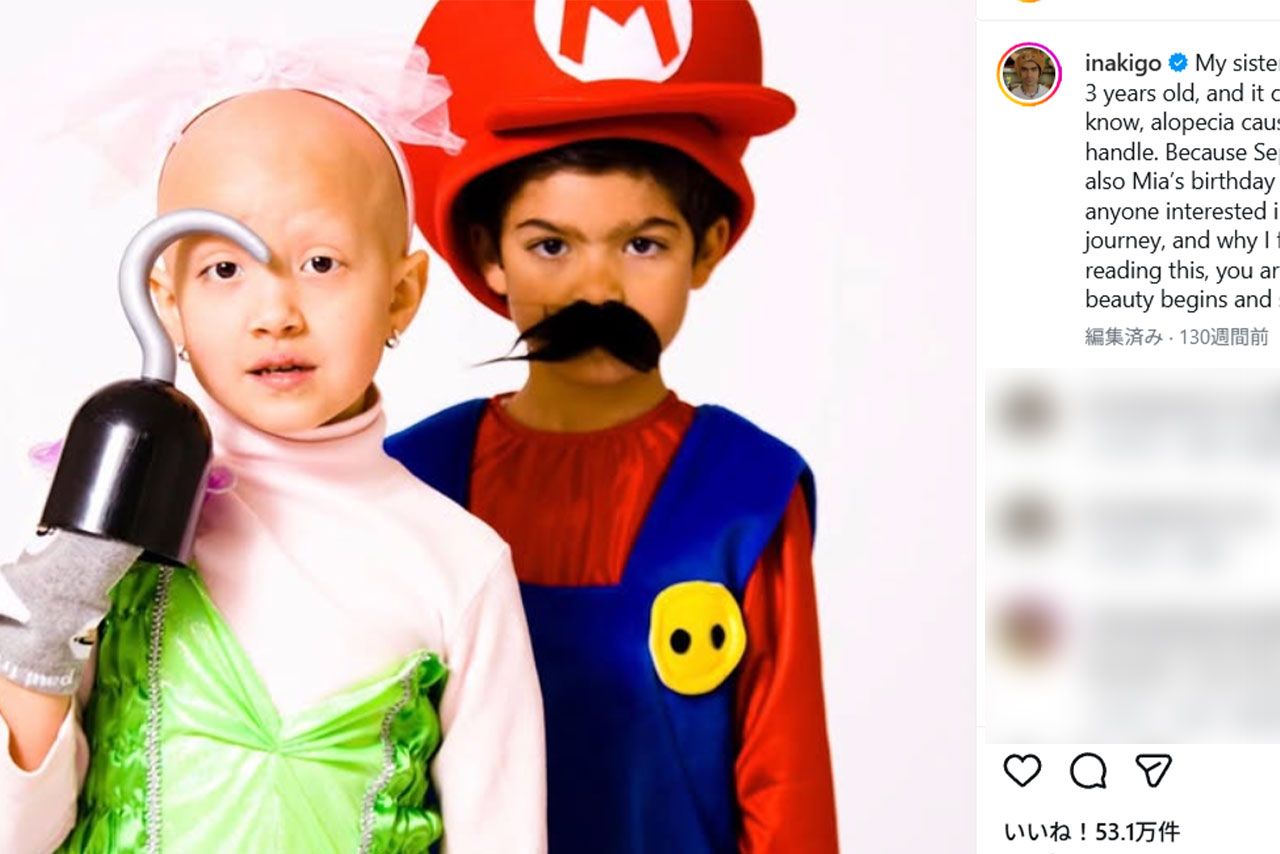 『ONE PIECE』実写版で主人公ルフィを演じる俳優イニャキ・ゴドイのマリオコスプレ（左は妹、本人のインスタグラムより）