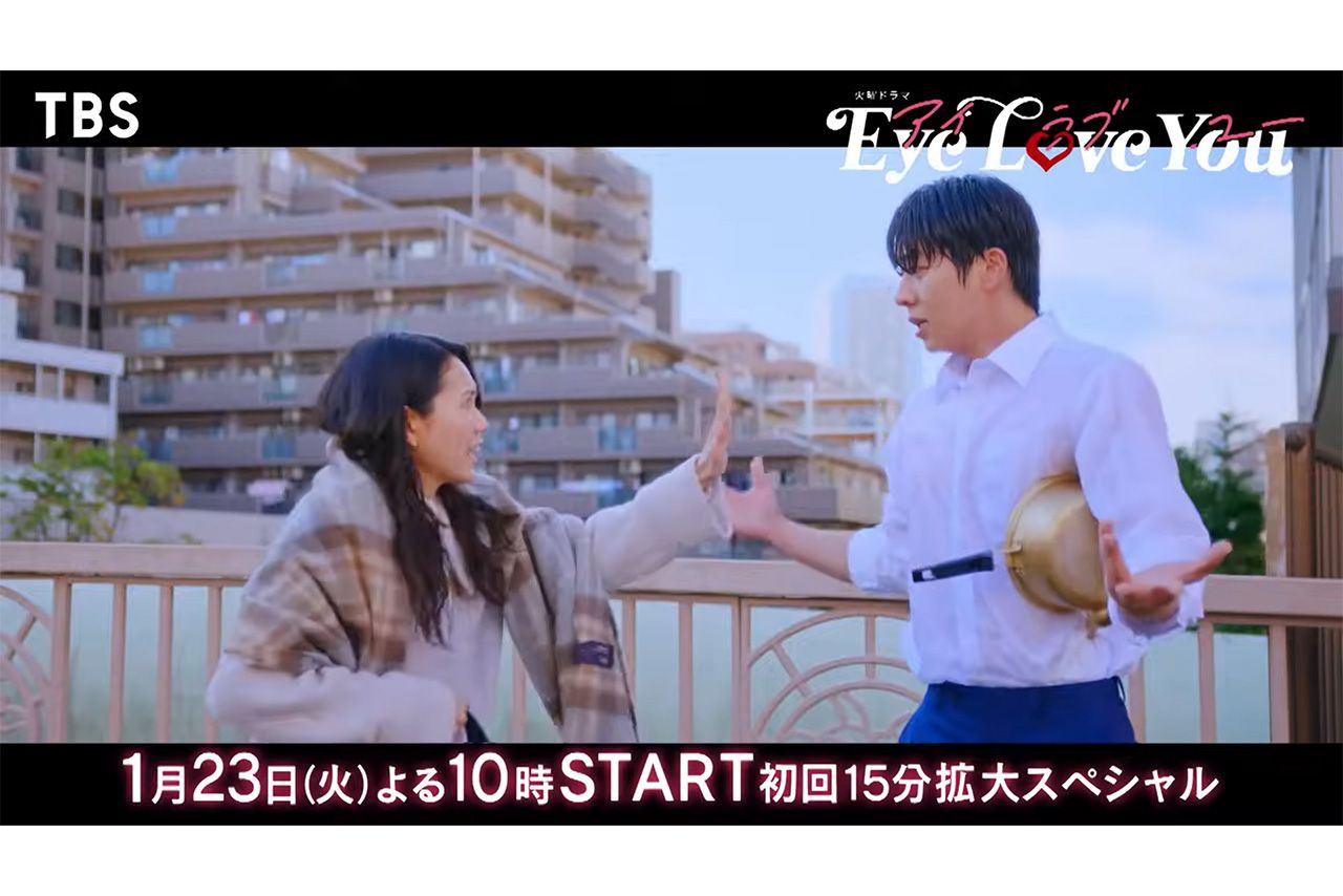 テオ（チェ・ジョンヒョプ）の自宅マンションやその下の橋で2人のやりとりが描かれている（TBS公式YouTubeより）