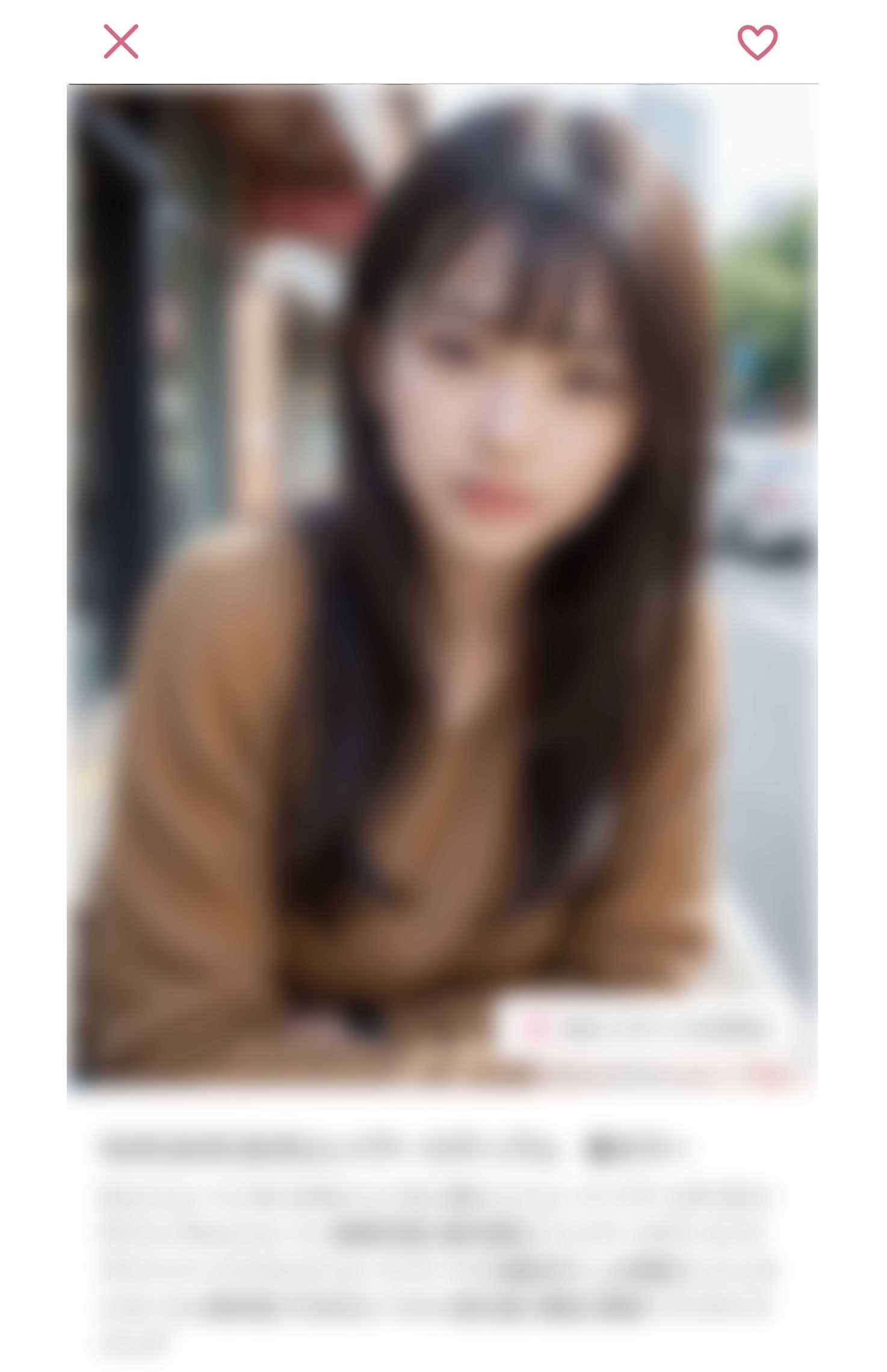 AIで生成したようにみえるヘアカタログ（ホットペッパービューティーより）