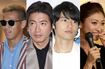 (写真左から)本田圭佑、木村拓哉、岡田健史、山田優