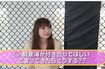 朝倉海に告白されたらと聞かれ「NOではない」と答えた中川翔子(シバターのYouTubeチャンネルより)