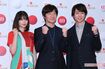 今年の紅白司会は(左から)広瀬すず、内村光良、櫻井翔