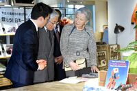美智子さま、「武蔵陵墓地」参拝の足で“旧友”に「お別れ」を