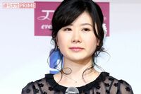 福原愛が元夫・江宏傑との和解発表のウラで、視聴者が感じたビジュアル激変「一瞬別人に見えた」「憑き物が…