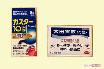 成分や効能だけでなく、風味に重点を置く人が目立つ。スイッチOTCの新発売にも注目が