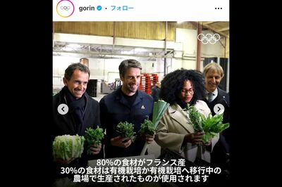 パリ五輪の食事が「控えめに言って最悪のレベル」選手にとって死活問題、“窃盗事件”勃発で被害も発生