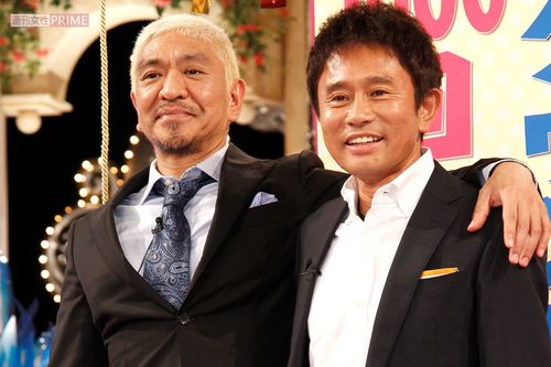 ダウンタウンの松本人志と浜田雅功