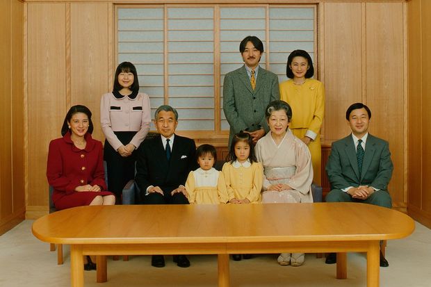 平成9年　撮影／宮内庁