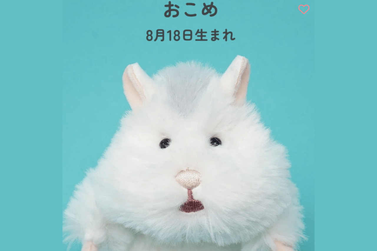 話題の『はむにぎり』（LIVHEART公式サイトより）