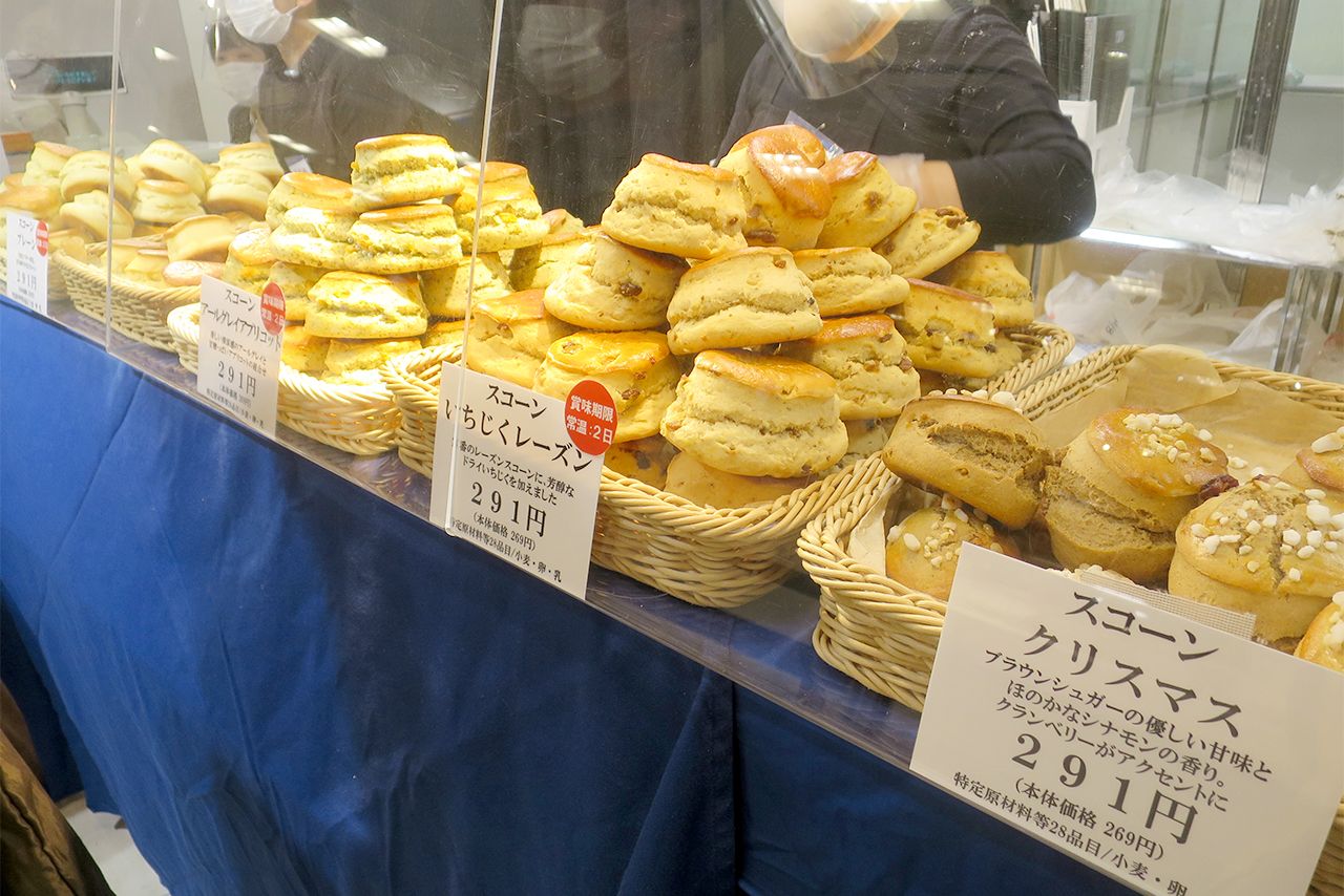 三越伊勢丹HDの優待はオンラインでも使えるので、近くに店舗がなくても大丈夫