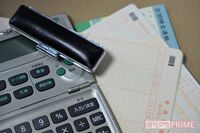 通帳残高を書いてはダメ！これだけでOK「エンディングノート」に書く3つのこと