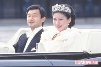 天皇・皇后両陛下を知るジャーナリストが明かす“真珠婚までの長いトンネル”、雅子さまを救った「またきて…