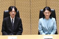 《皇族費1億円超の支給もなぜ？》秋篠宮家「お金が足りない」発言に宮内庁も困惑…佳子さま分室改修も影響…