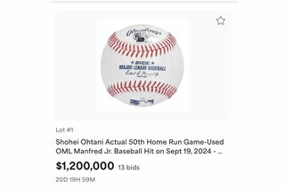 オークションに出品された大谷の50号記念ボール（『Goldin』HPより）