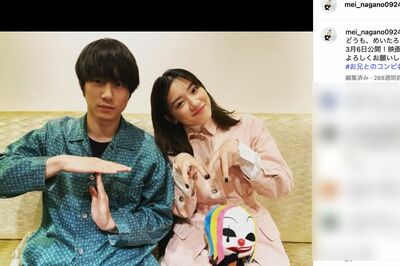 永野芽郁、田中圭に続き坂口健太郎とも“関係”浮上「兄のような存在」過去発言が疑惑を招く“魔性の女”ぶ…