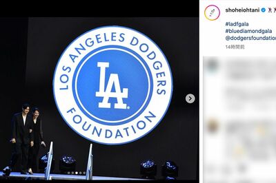 大谷翔平、チャリティーイベントで見せた『BOSS』のダブルスーツ姿にトンデモ論争が勃発「ズボンが前後ろ逆…