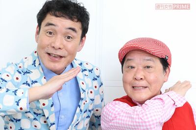 志村けんさんは「物静かでナイーブ」側近・ダチョウ倶楽部の肥後克広と上島竜兵が見た“喜劇王の素顔”