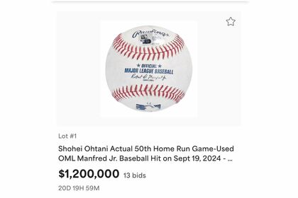 オークションに出品された大谷の50号記念ボール（『Goldin』HPより）