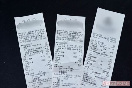 買い物のレシート。1日の購入金額が、ほぼ1000円以内に収まっていることがわかる（撮影／廣瀬靖士）