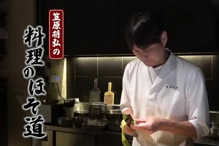 開始3か月で登録者が30万人突破！YouTubeチャンネルも大好評