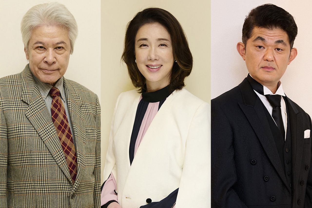 左から鹿賀丈史、筒井真理子、芹澤興人（『御曹司に恋はムズすぎる』公式サイトより）