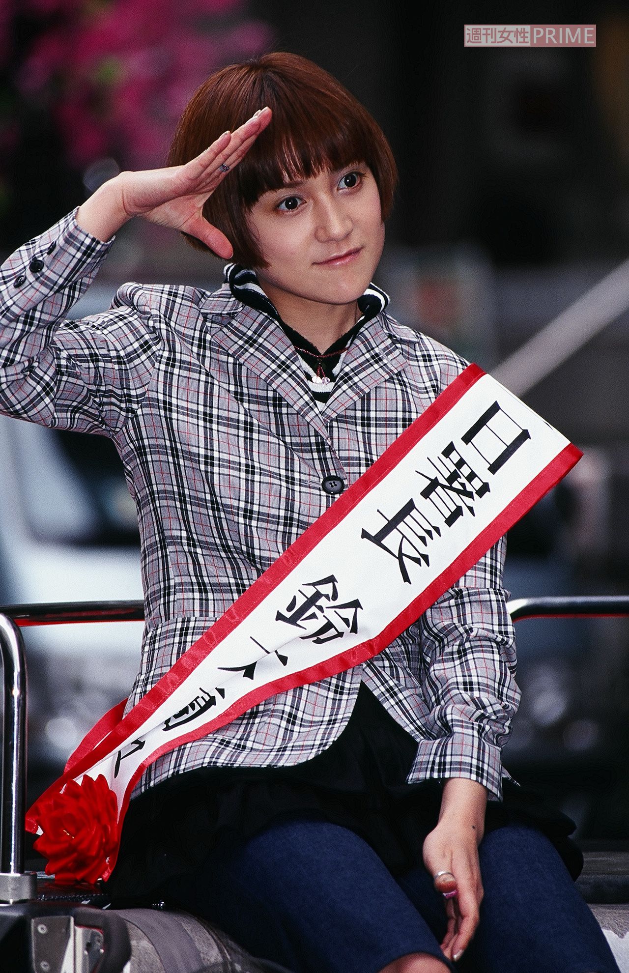 1998年、『奇想天外!』に出演した頃の鈴木蘭々。元気印の笑顔がキュート