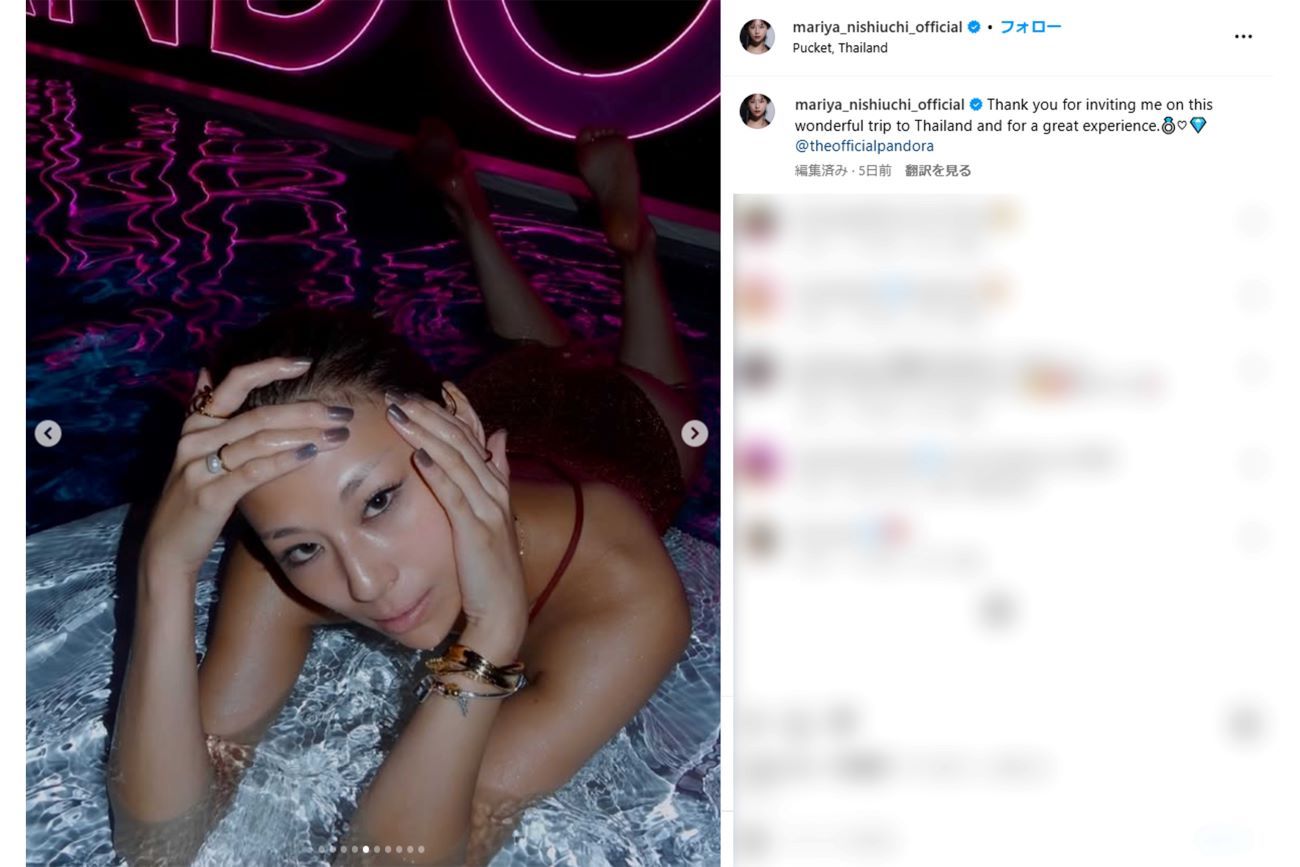 タイを訪れた際の独特メイクが話題となった西内まりや（本人インスタグラムより）