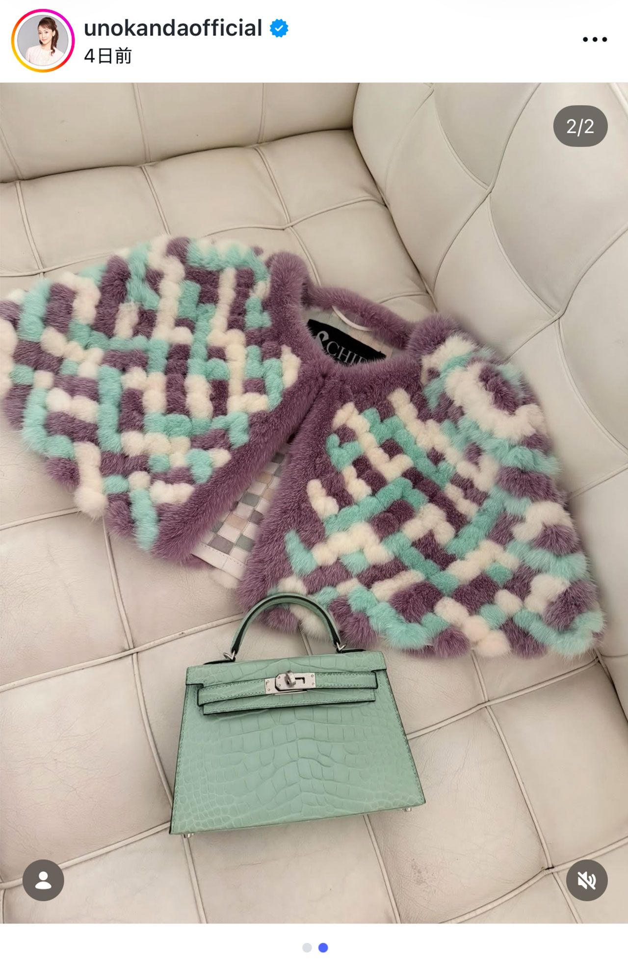 6月22日、《娘の進路についてパパ(夫)と先生方と4人でお食事会》と投稿した神田うの(公式Instagramより)