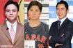 写真左から満島真之介、大谷翔平、小泉孝太郎