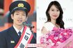 松下洸平(33)と戸田恵梨香(31)