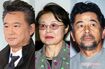写真左から船越英一郎、市原悦子、古谷一行